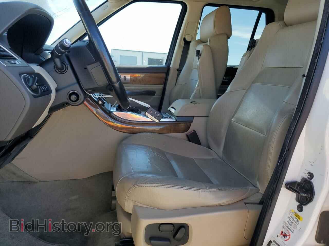 2013 LAND ROVER RANGEROVER - VIN: SALSF2D44DA785003 - Фото 7