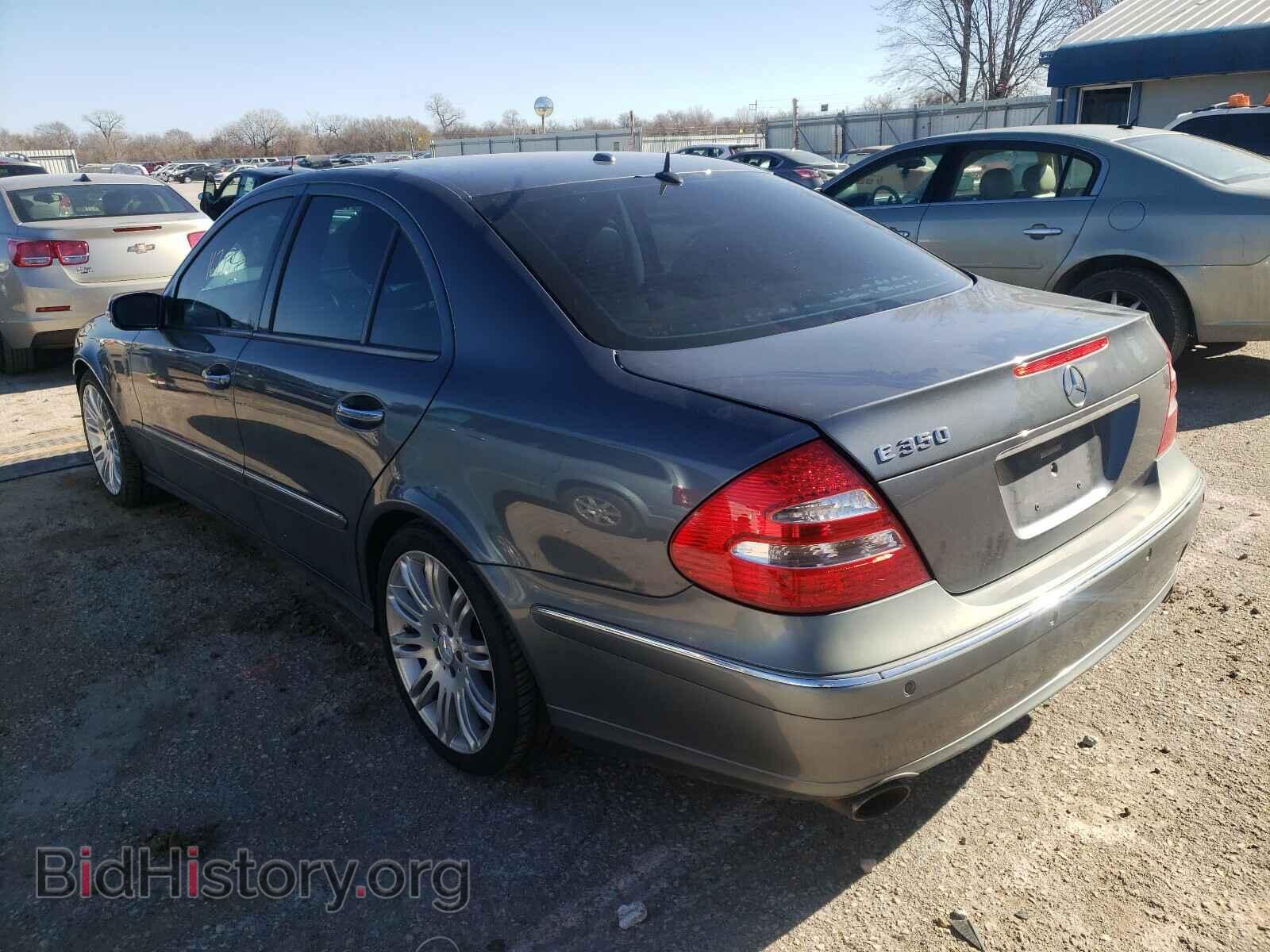 2006 MERCEDES-BENZ E-CLASS - VIN: WDBUF56JX6A950977 - Фото 3