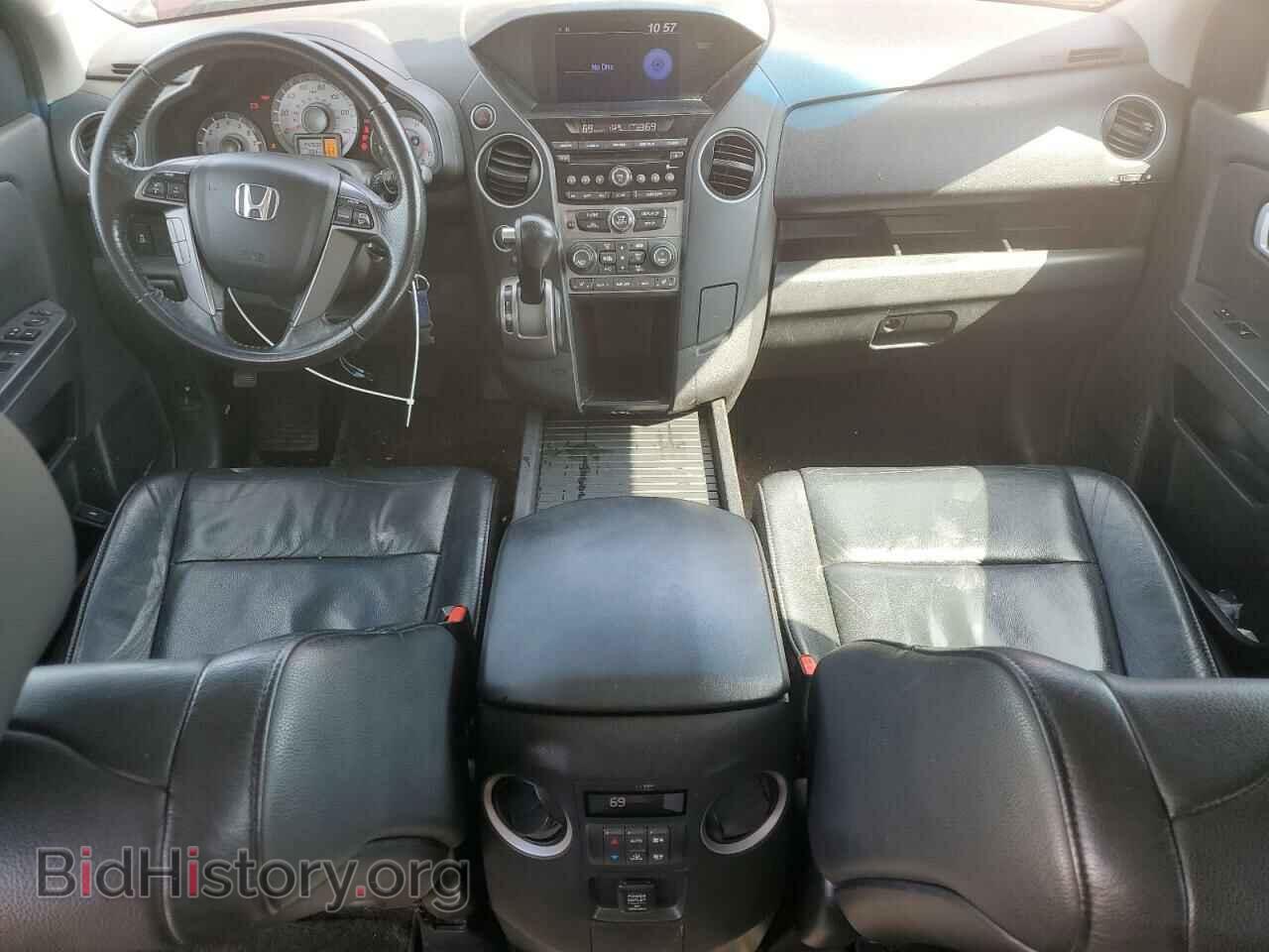 2013 HONDA PILOT - VIN: 5FNYF4H50DB034990 - Фото 8
