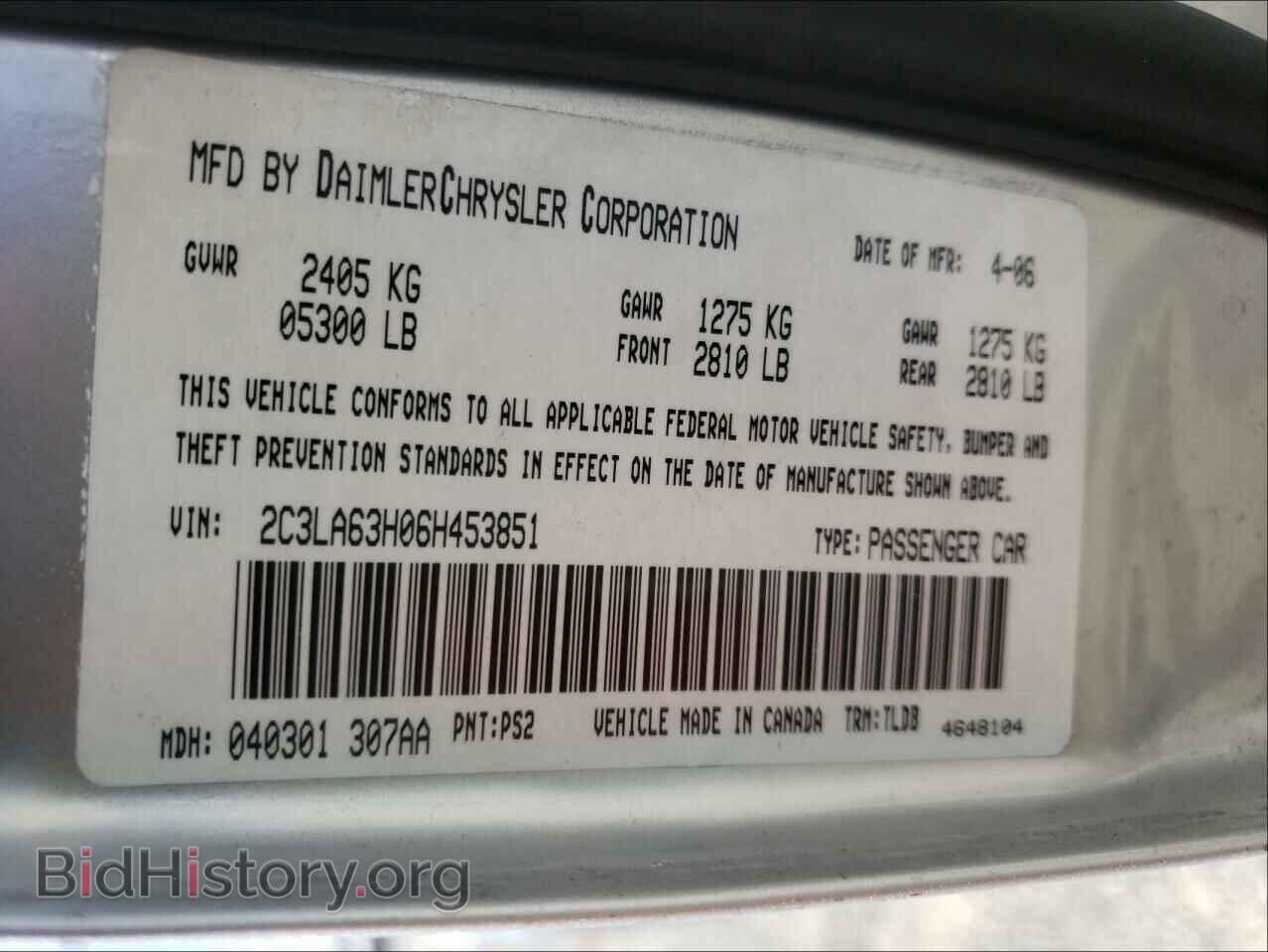 2006 CHRYSLER 300 - VIN: 2C3LA63H06H453851 - Фото 10