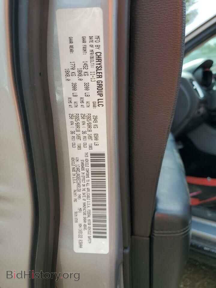 2014 DODGE DURANGO - VIN: 1C4RDJAG6EC349120 - Фото 14
