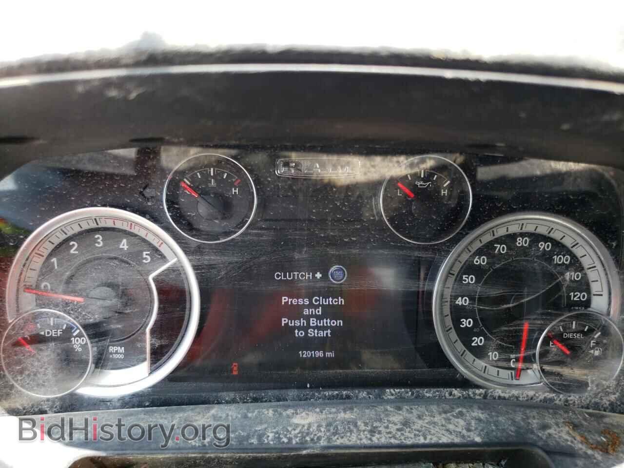2017 RAM 2500 - VIN: 3C6UR5FL5HG760039 - Фото 9