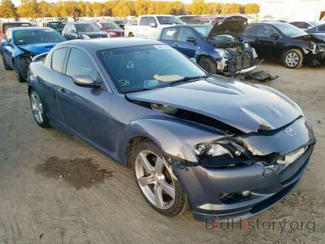 Photo JM1FE173070211596 - MAZDA RX8 2007