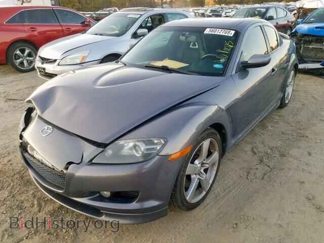 2007 MAZDA RX8 - VIN: JM1FE173070211596 - Фото 2