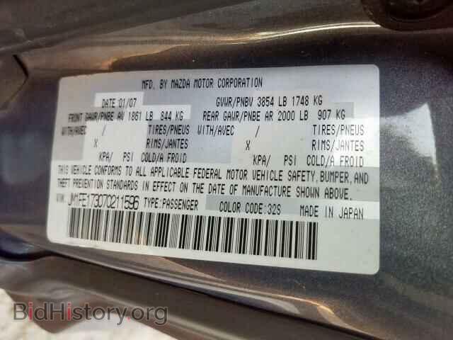 2007 MAZDA RX8 - VIN: JM1FE173070211596 - Фото 10