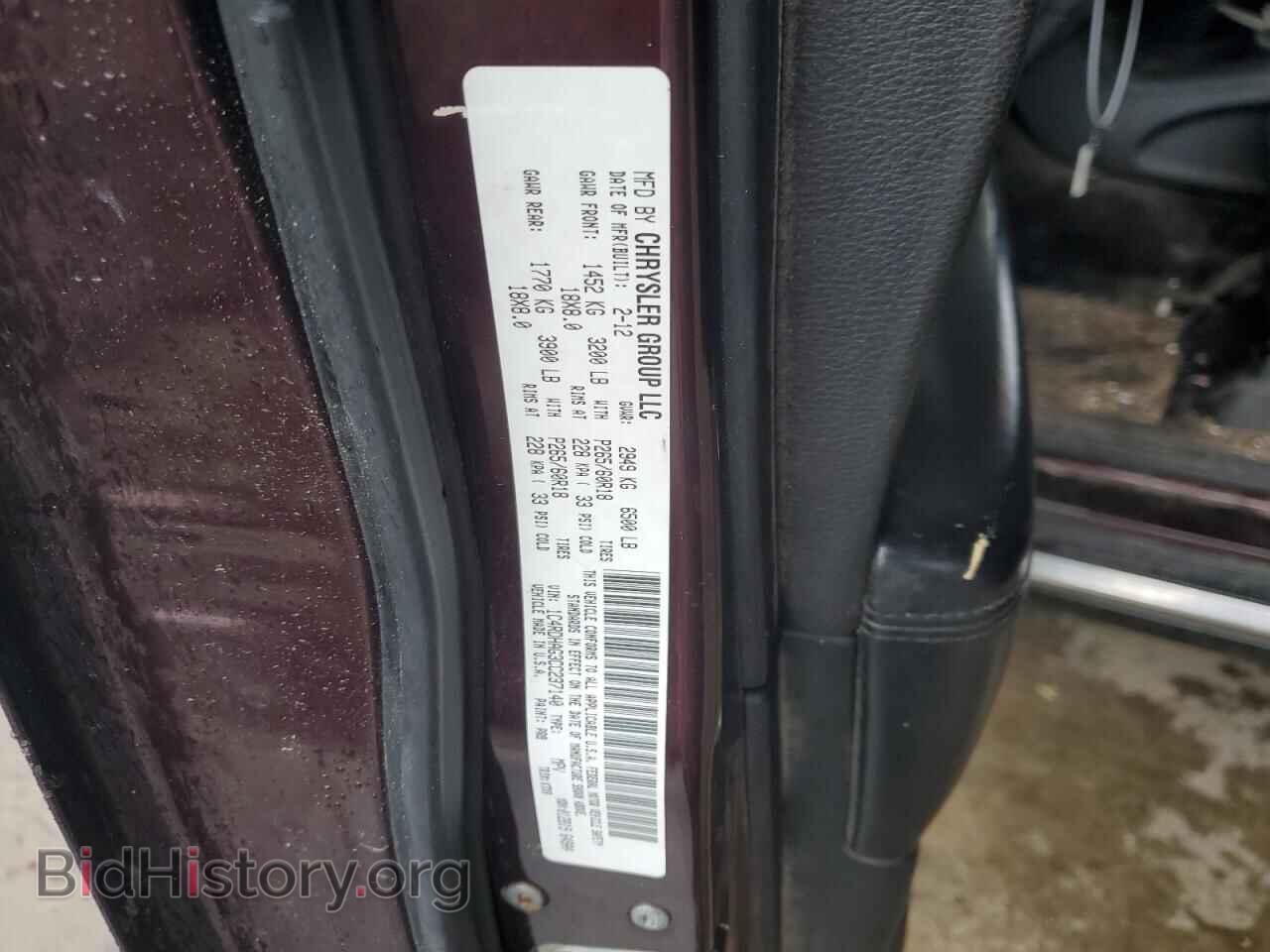 2012 DODGE DURANGO - VIN: 1C4RDHAG3CC237140 - Photo 12