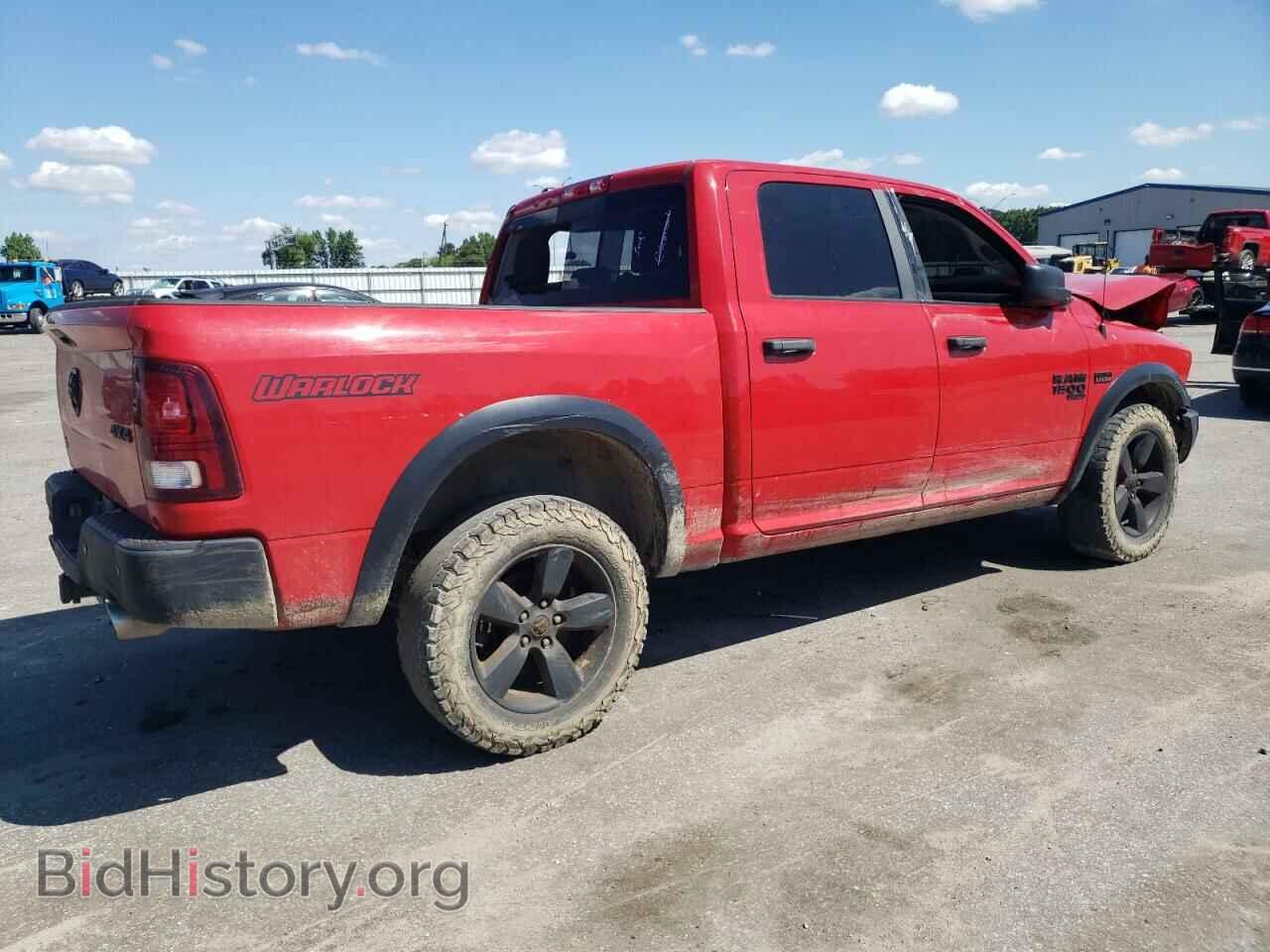 2020 RAM 1500 - VIN: 1C6RR7LT9LS159188 - Фото 3