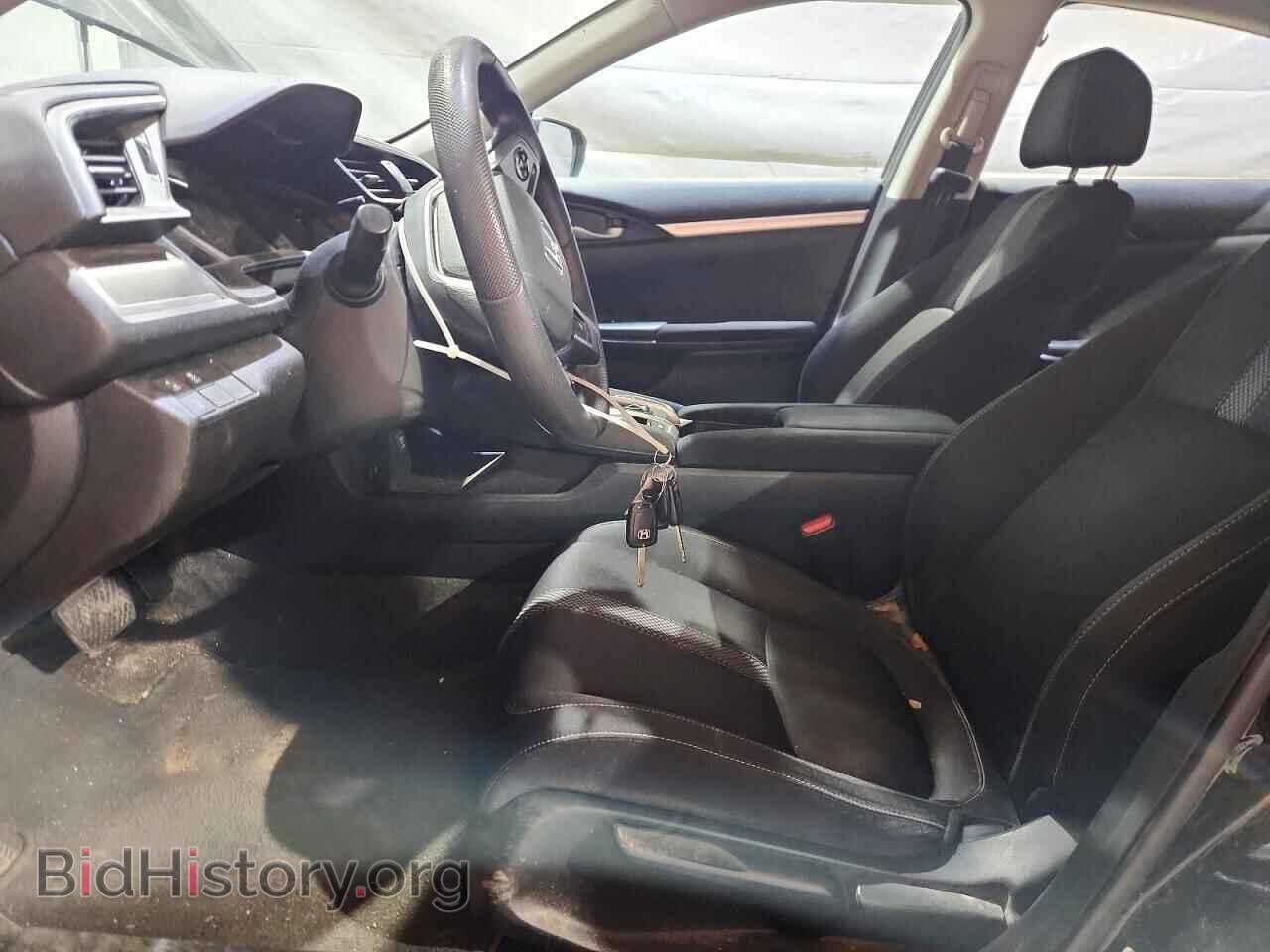 2020 HONDA CIVIC - VIN: 2HGFC2F68LH595643 - Фото 7