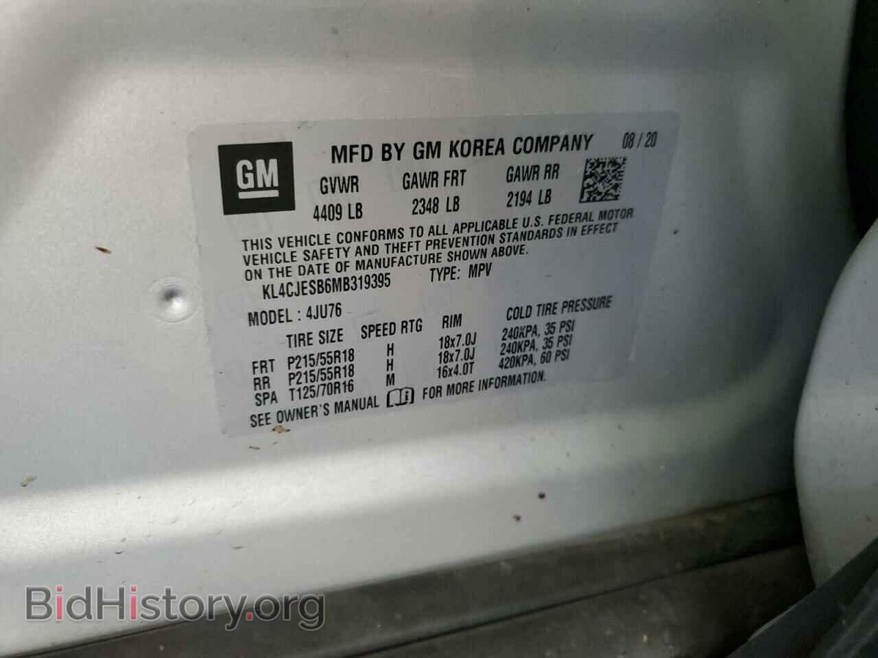 2021 BUICK ENCORE - VIN: KL4CJESB6MB319395 - Photo 13
