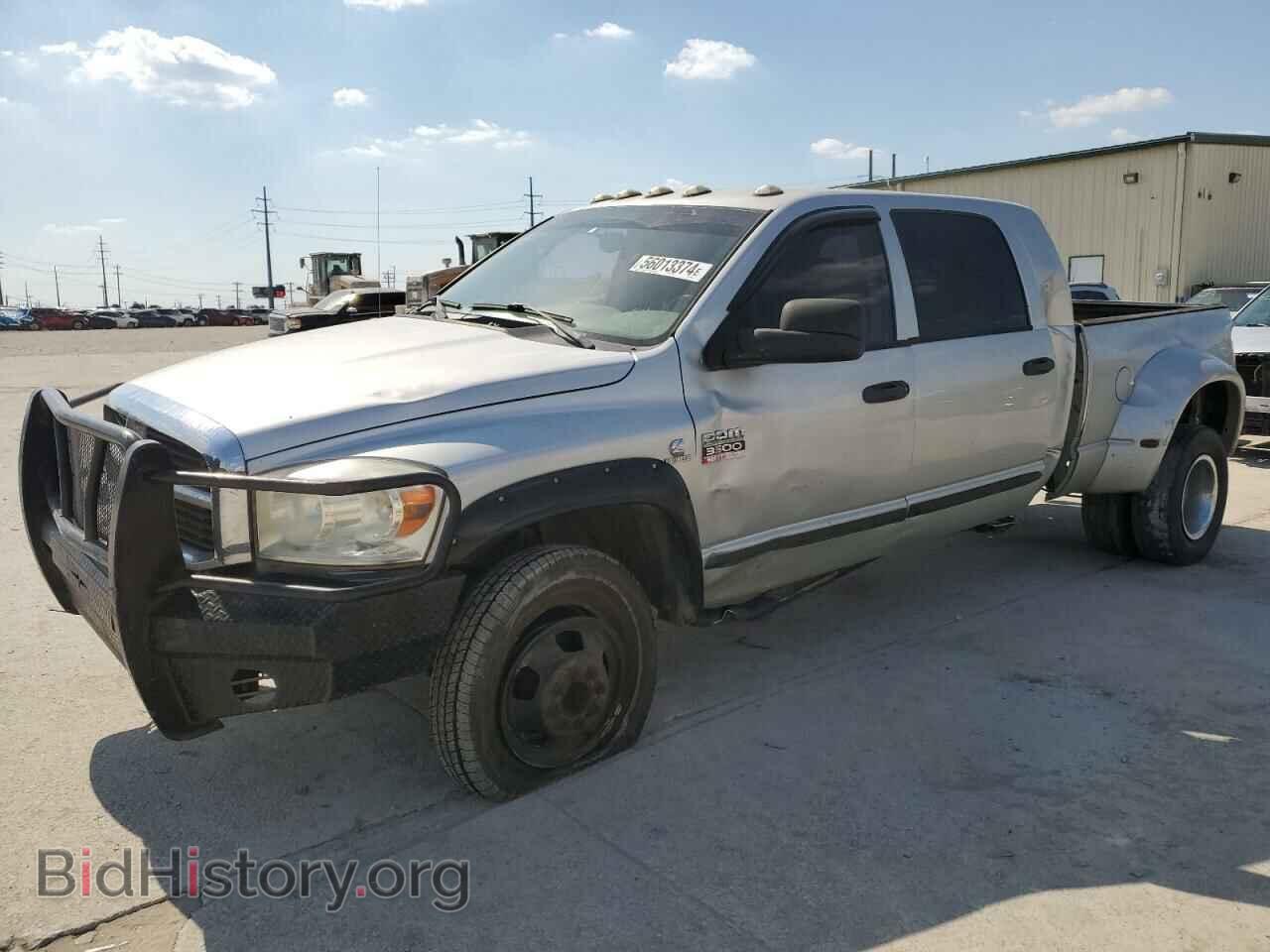 Photo 3D7MX49AX8G141137 - DODGE All Models 2008