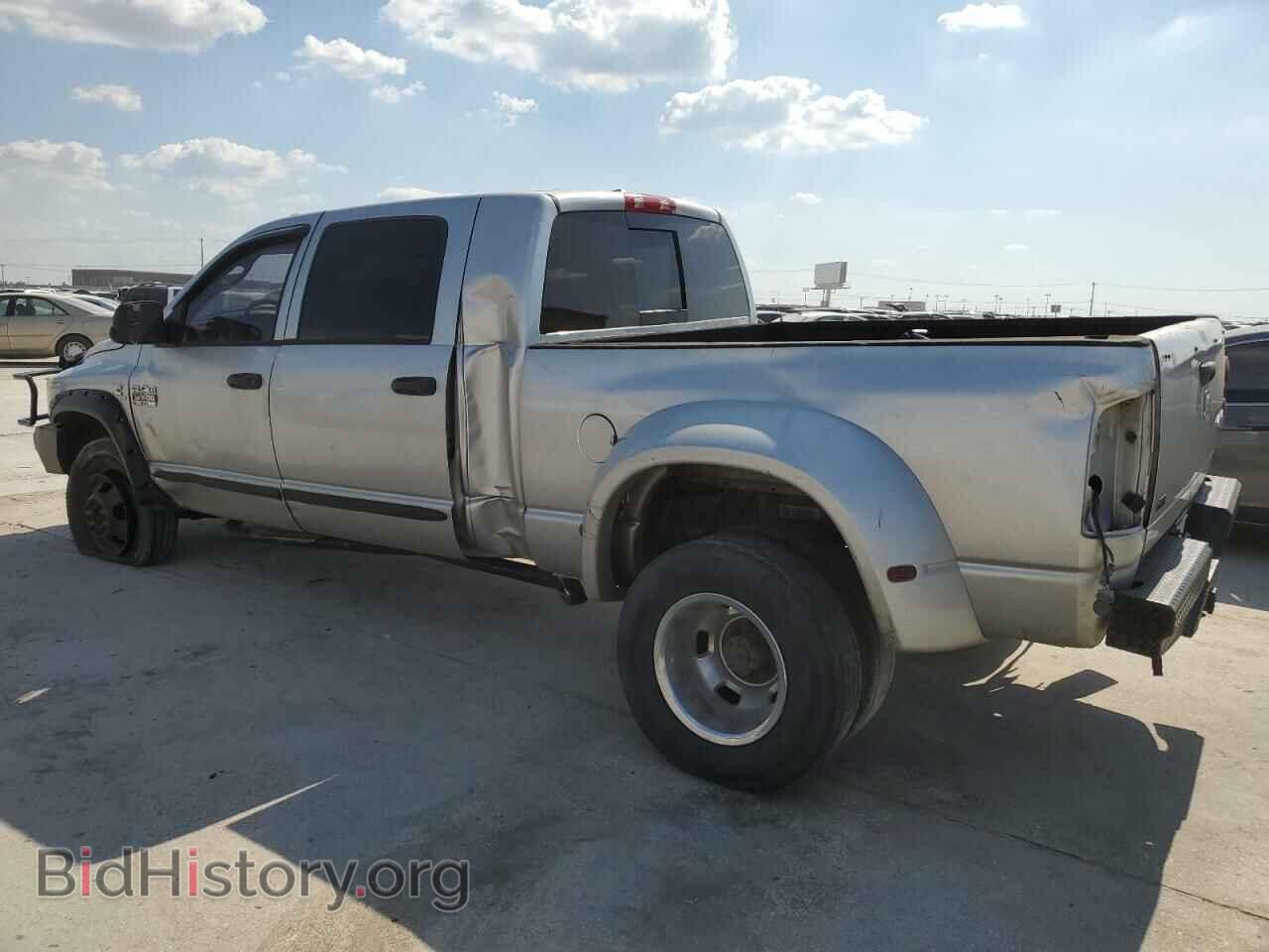 2008 DODGE All Models - VIN: 3D7MX49AX8G141137 - Photo 2