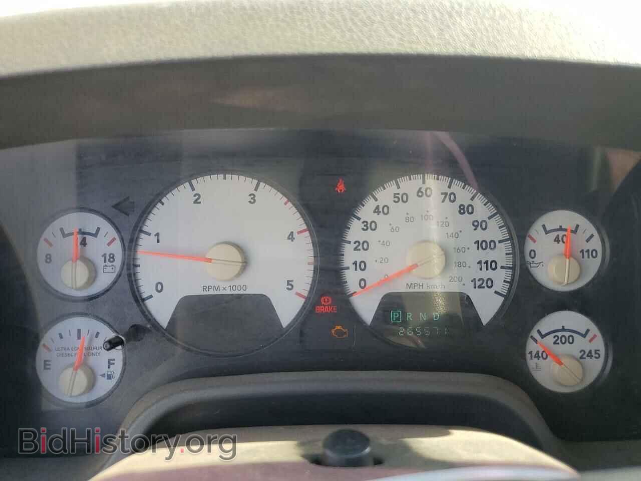 2008 DODGE All Models - VIN: 3D7MX49AX8G141137 - Photo 9