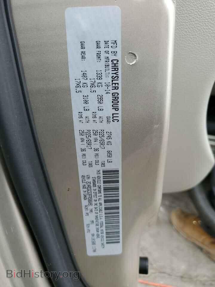 2015 DODGE CARAVAN - VIN: 2C4RDGCG3FR586091 - Фото 10