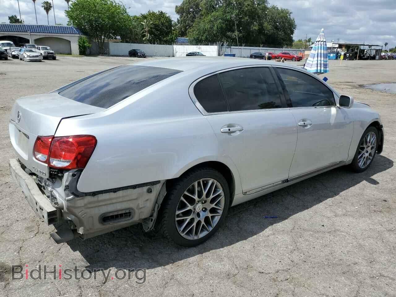 2006 LEXUS GS300 - VIN: JTHBH96S465007736 - Фото 3