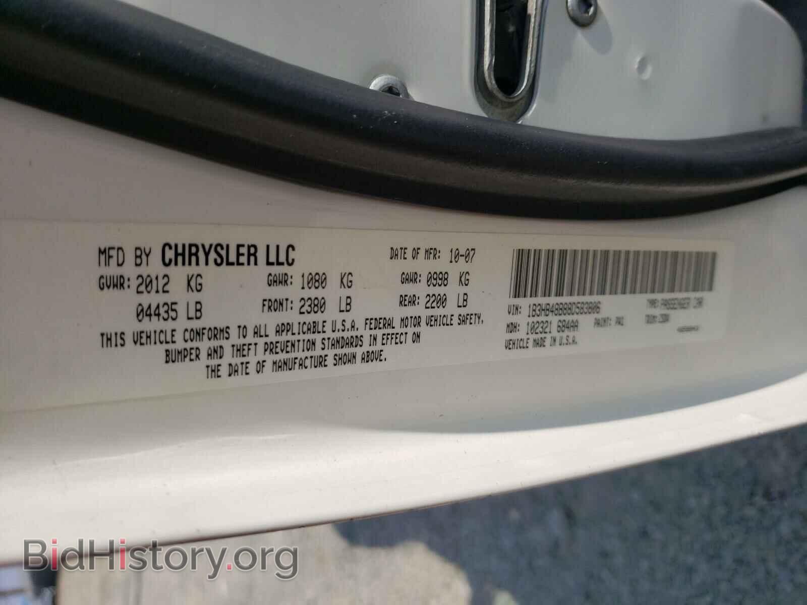 2008 DODGE CALIBER - VIN: 1B3HB48B88D583806 - Фото 10