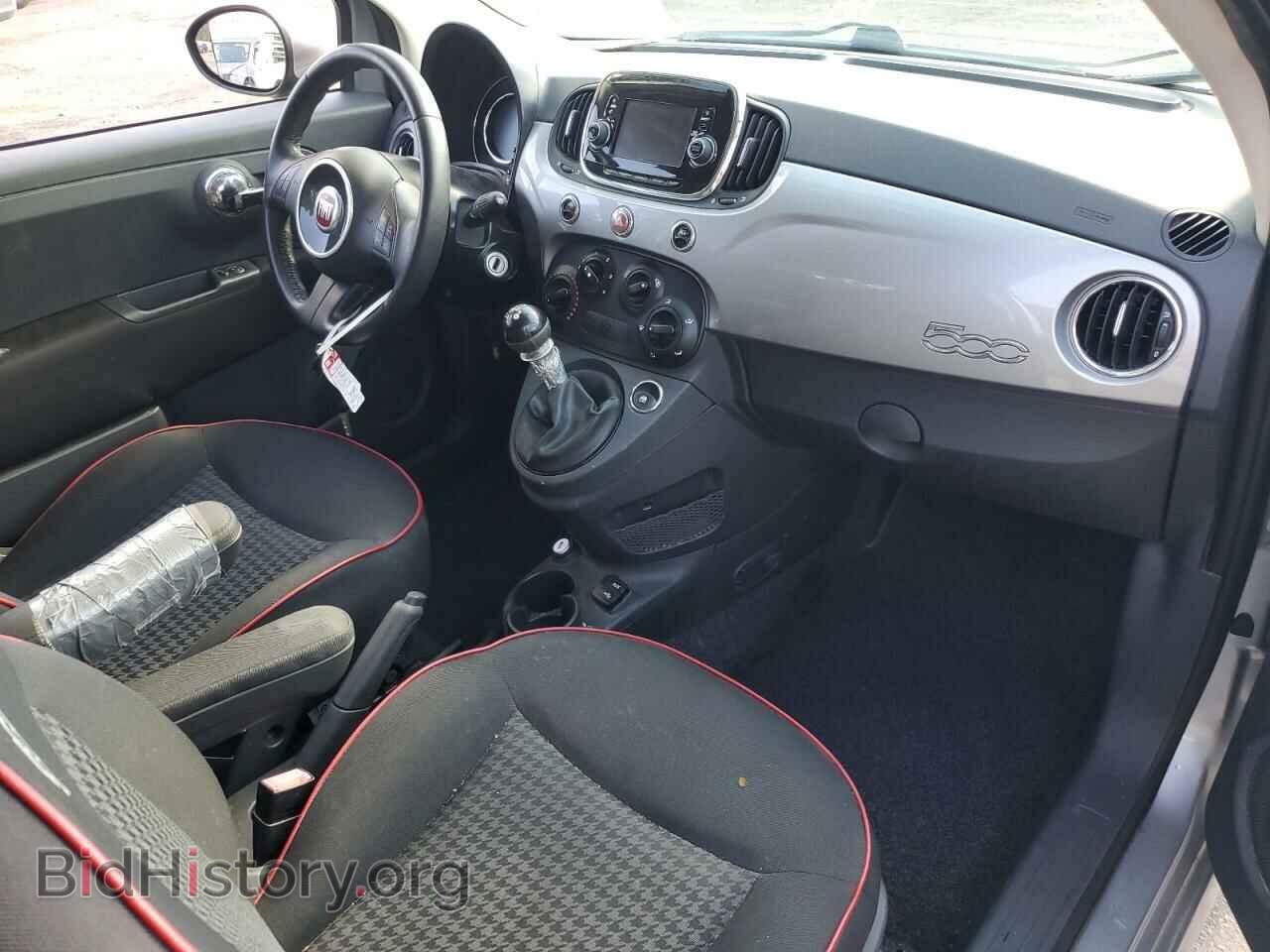 2017 FIAT 500 - VIN: 3C3CFFKR7HT557825 - Фото 8