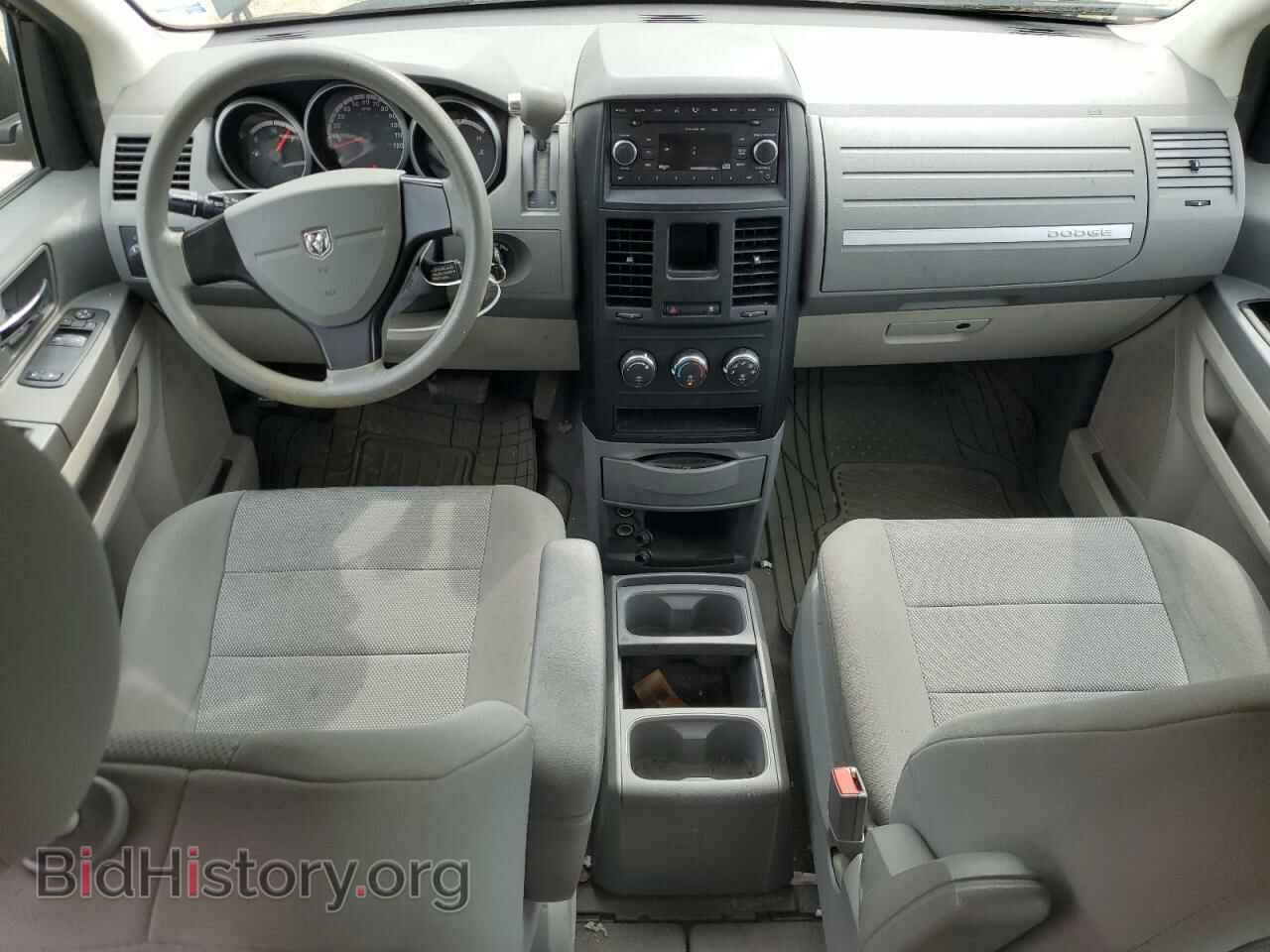 2008 DODGE CARAVAN - VIN: 1D8HN44H58B167676 - Фото 8
