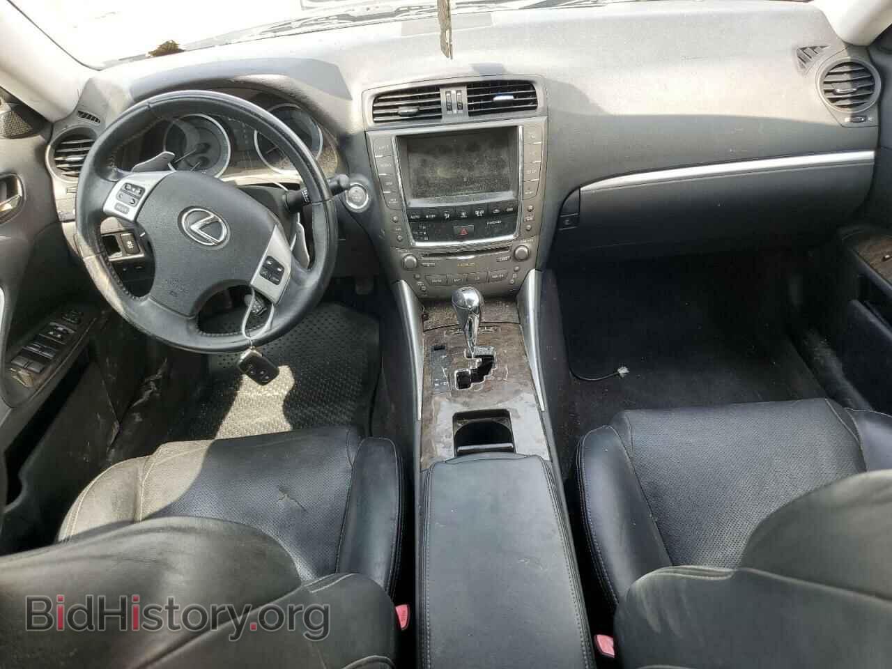 2012 LEXUS IS - VIN: JTHBF5C27C5158374 - Photo 8