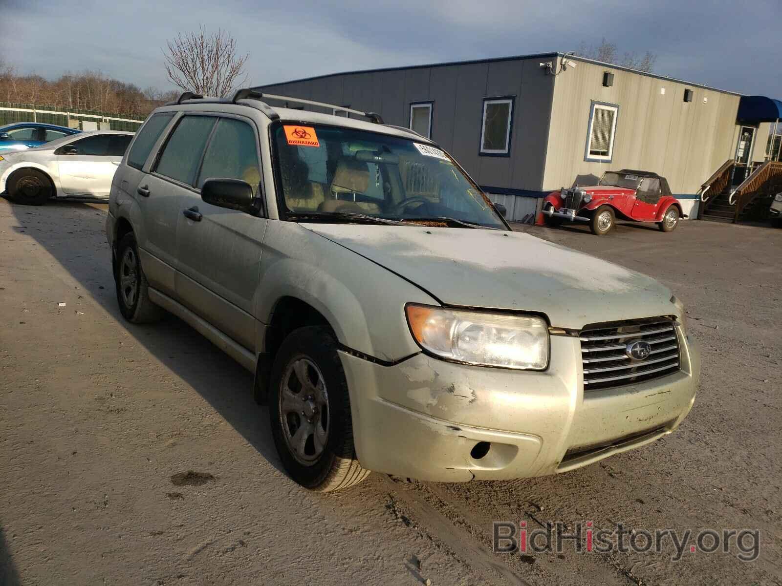 Photo JF1SG63617H717404 - SUBARU FORESTER 2007