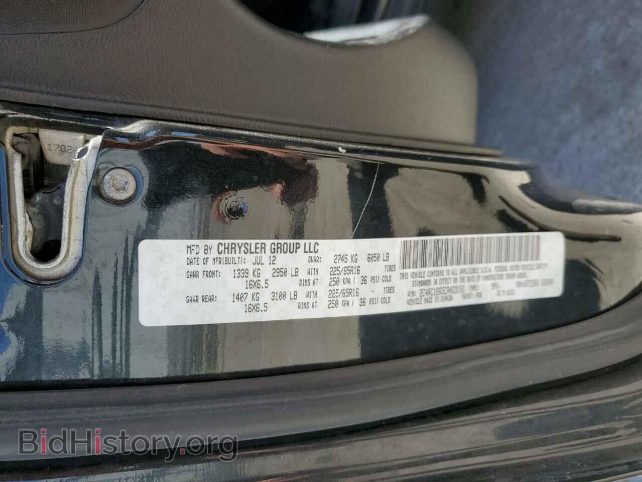 2011 DODGE CARAVAN - VIN: 2D4RN7DG9BR696071 - Photo 13