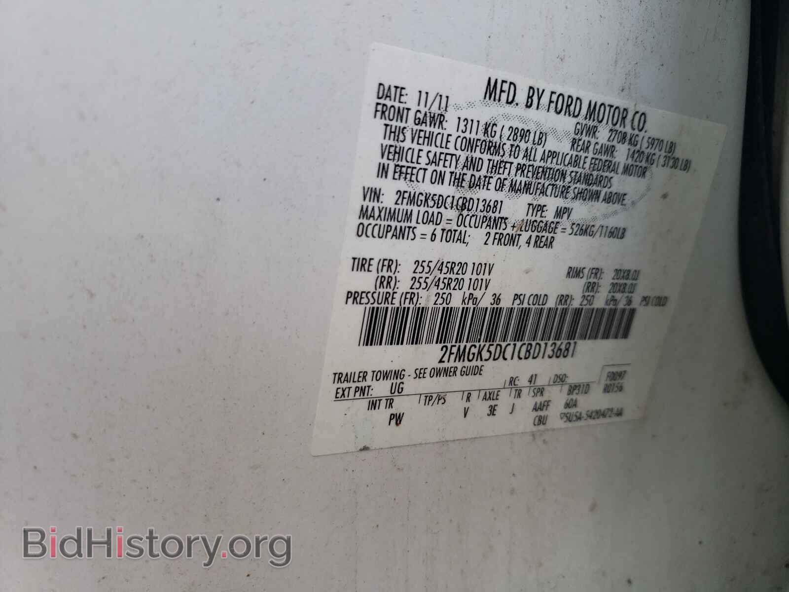 2012 FORD FLEX - VIN: 2FMGK5DC1CBD13681 - Photo 10