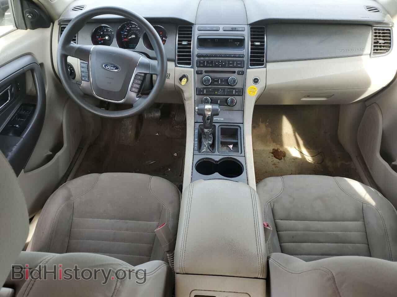 2012 FORD TAURUS - VIN: 1FAHP2DW1CG105253 - Photo 8