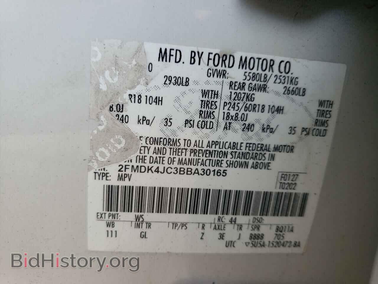 2011 FORD EDGE - VIN: 2FMDK4JC3BBA30165 - Фото 10