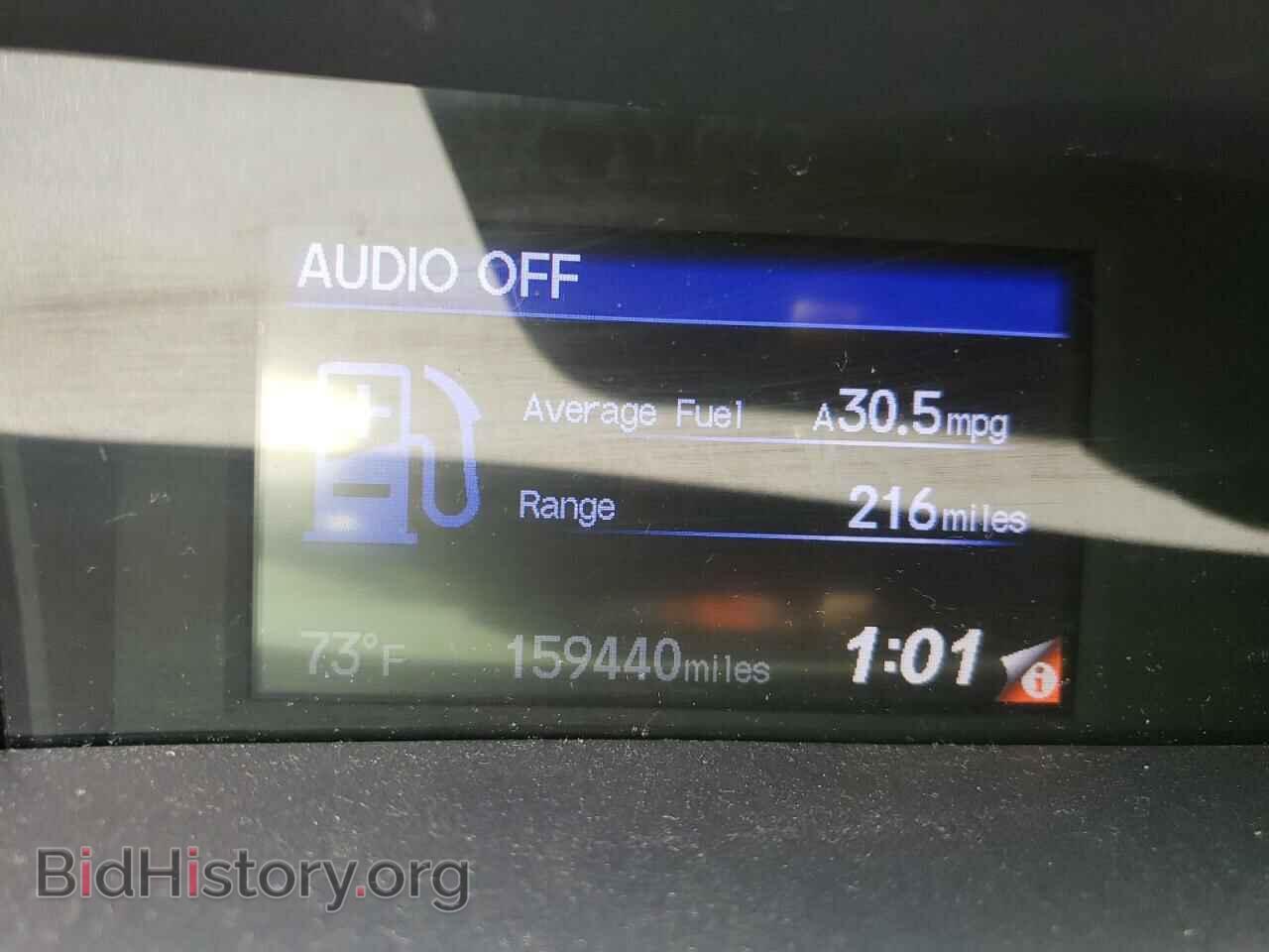 2012 HONDA CIVIC - VIN: 2HGFB2F98CH565717 - Фото 9