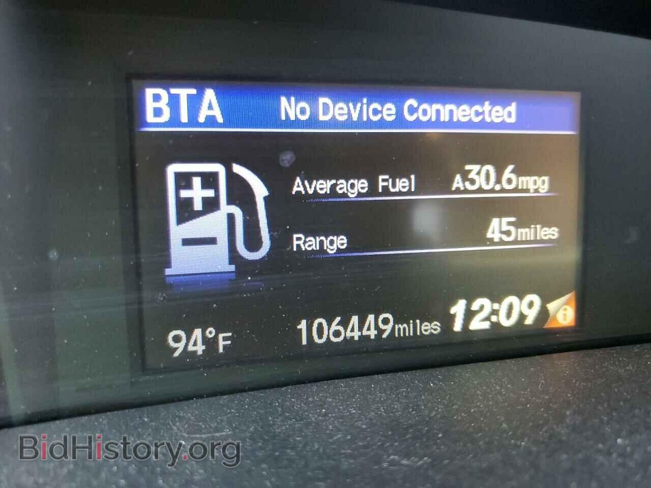 2014 HONDA CIVIC - VIN: 19XFB2F80EE208648 - Фото 9