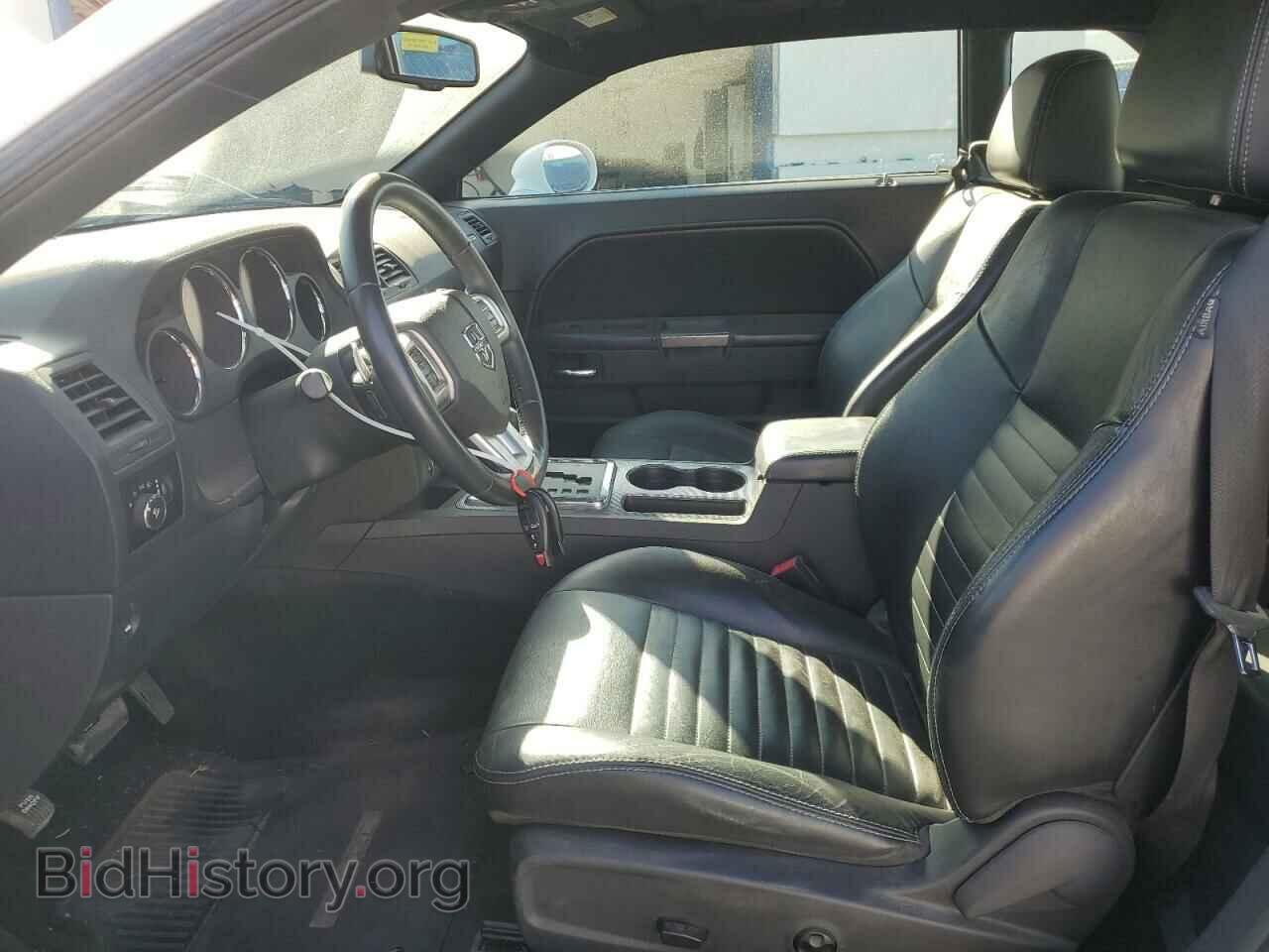 2012 DODGE CHALLENGER - VIN: 2C3CDYBT1CH278773 - Photo 7
