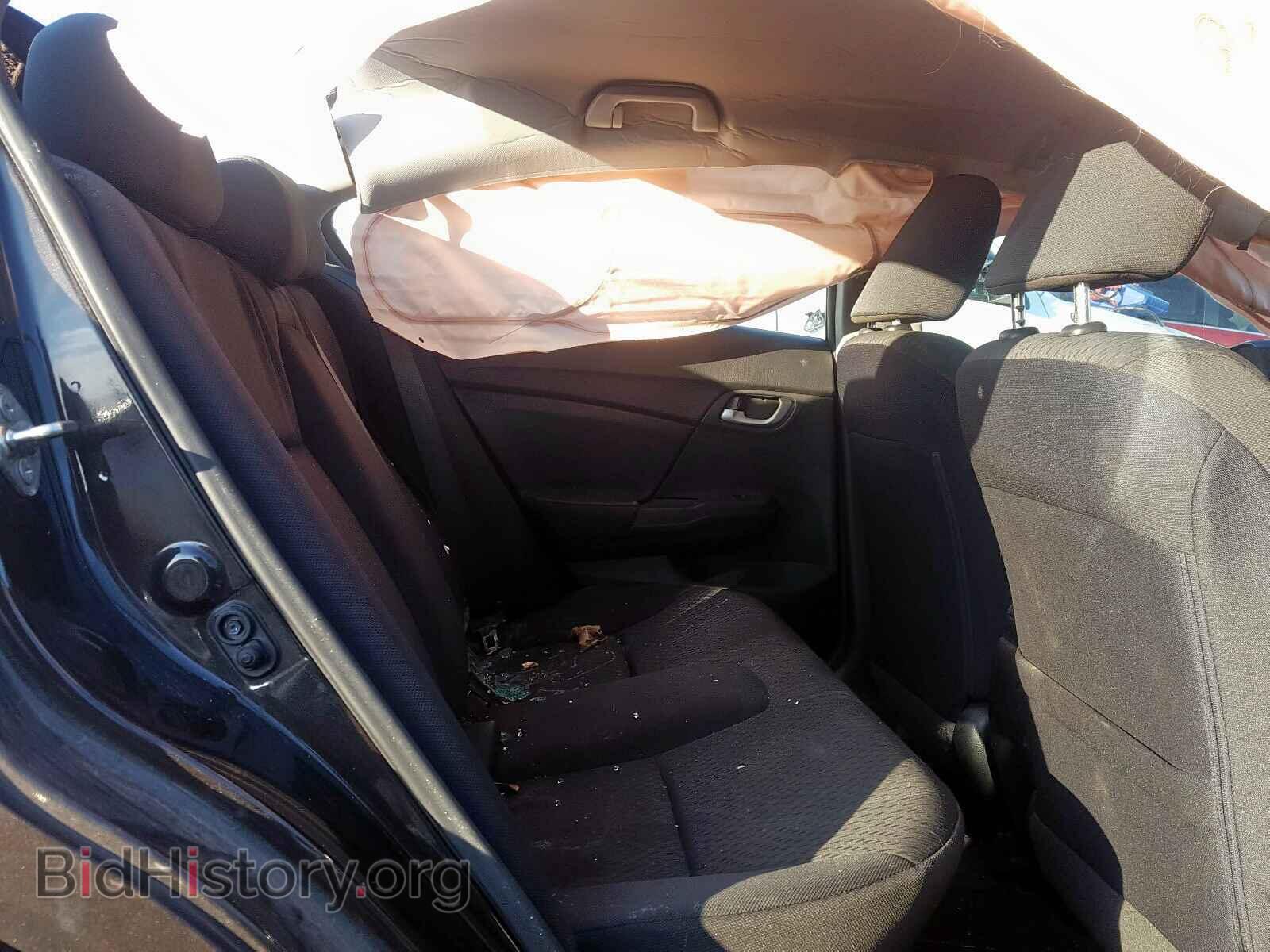 2014 HONDA CIVIC - VIN: 2HGFB2F59EH516963 - Фото 6