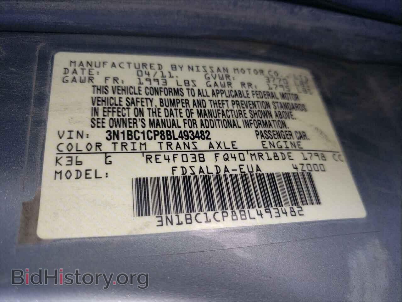 2011 NISSAN VERSA - VIN: 3N1BC1CP8BL493482 - Фото 10