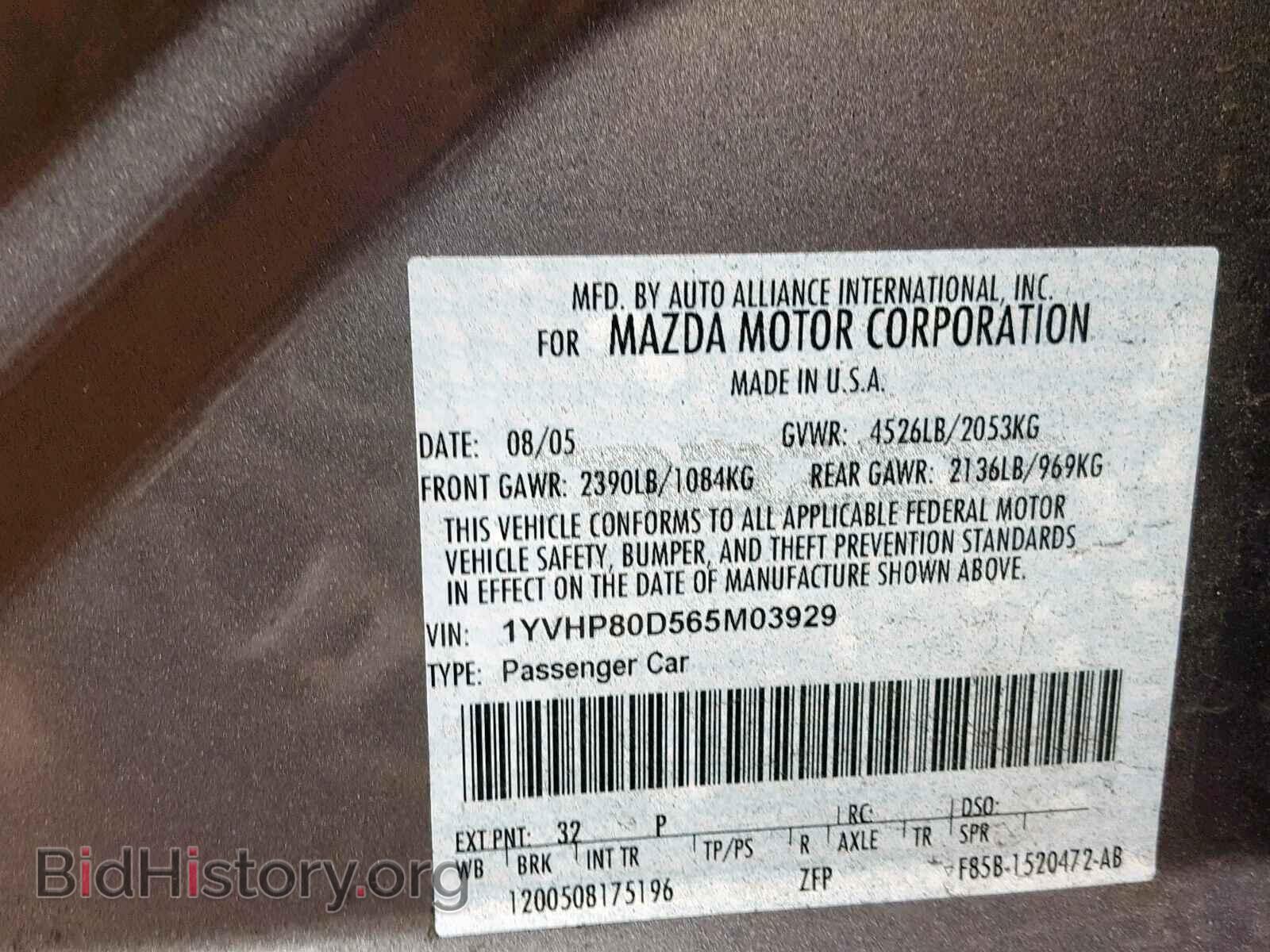 2006 MAZDA 6 - VIN: 1YVHP80D565M03929 - Photo 10