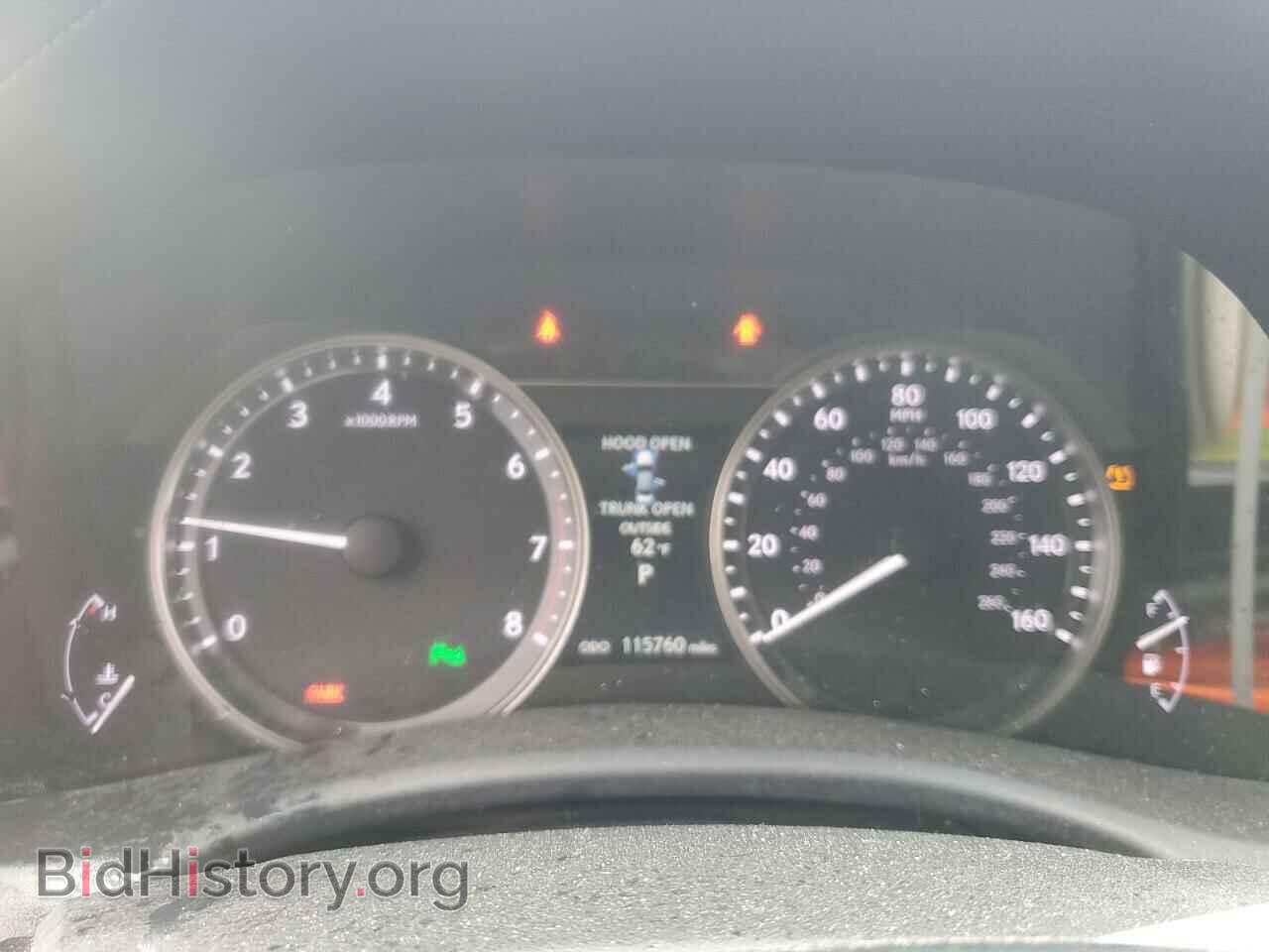 2013 LEXUS GS350 - VIN: JTHCE1BL2D5015876 - Фото 9