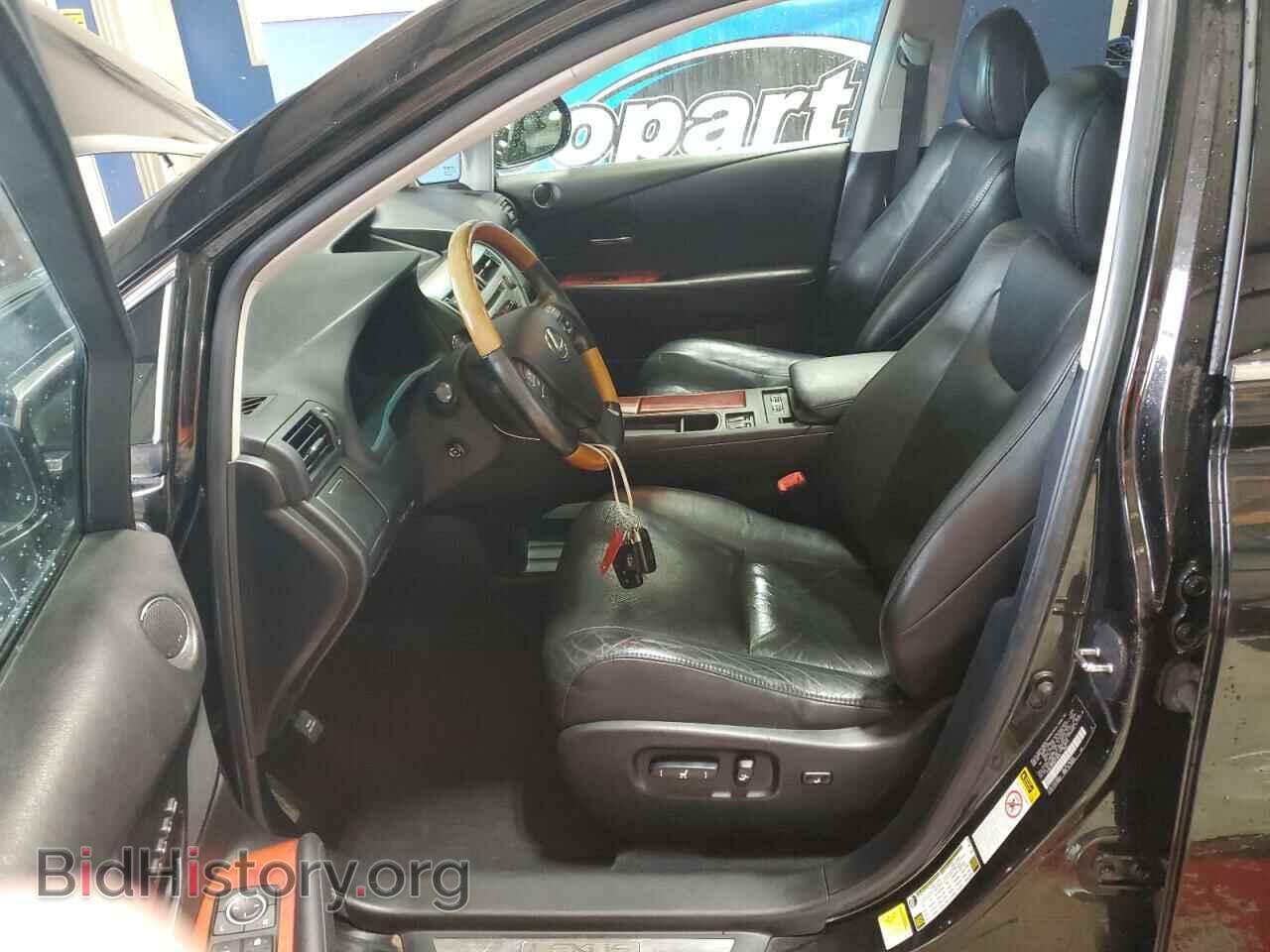 2011 LEXUS RX350 - VIN: 2T2BK1BA0BC113613 - Фото 7