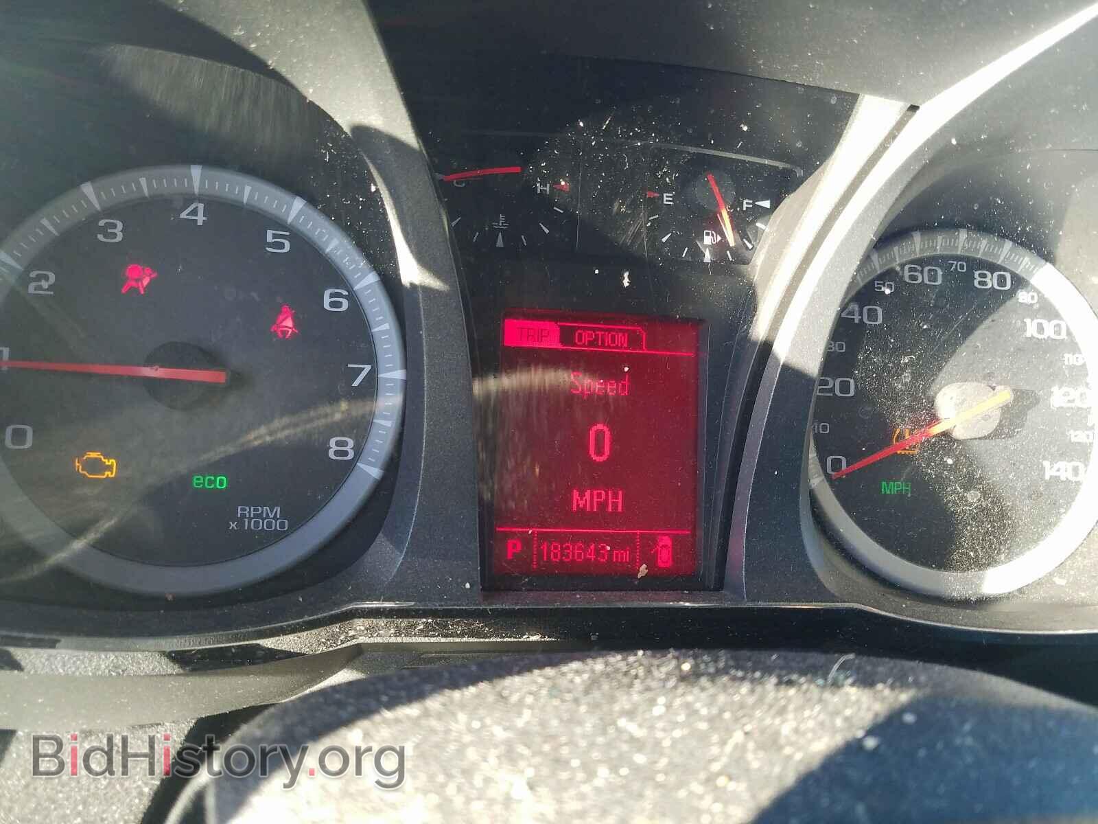 2013 GMC TERRAIN - VIN: 2GKALWEK7D6101319 - Фото 8