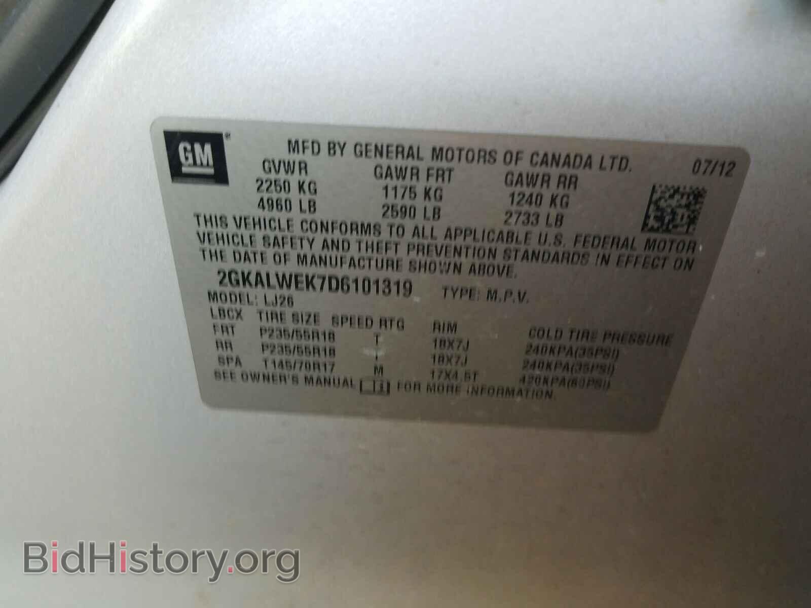 2013 GMC TERRAIN - VIN: 2GKALWEK7D6101319 - Фото 10