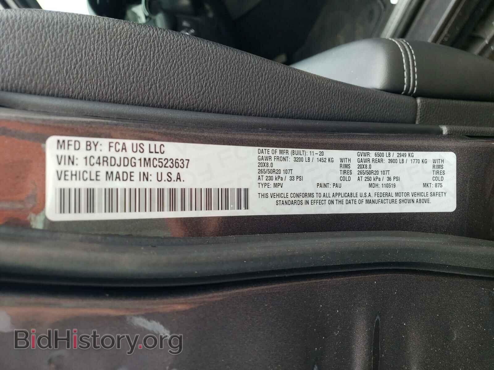 2021 DODGE DURANGO - VIN: 1C4RDJDG1MC523637 - Photo 10