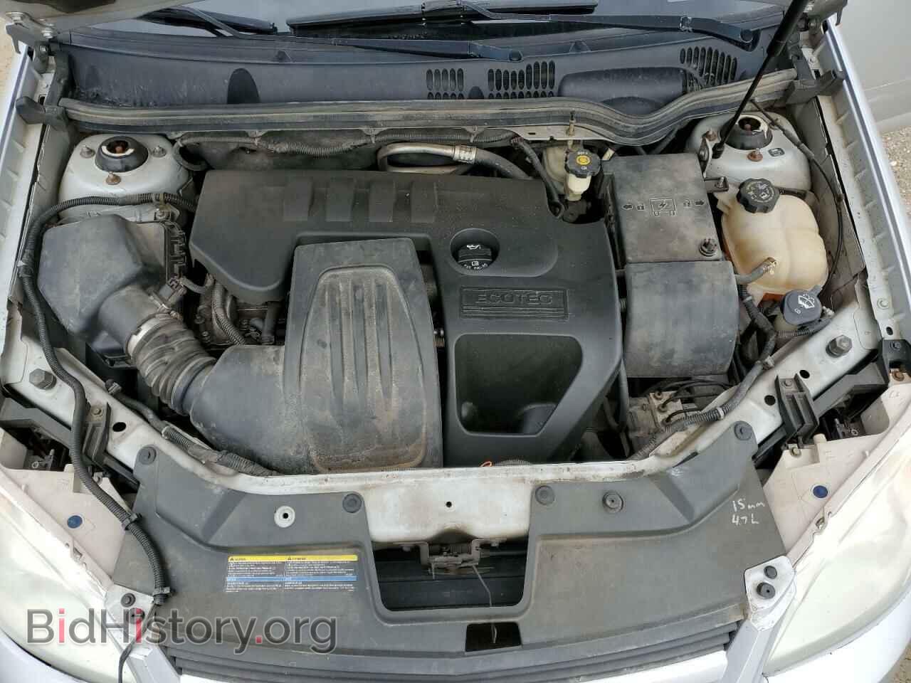 2006 CHEVROLET COBALT - VIN: 1G1AM55B567700377 - Фото 11