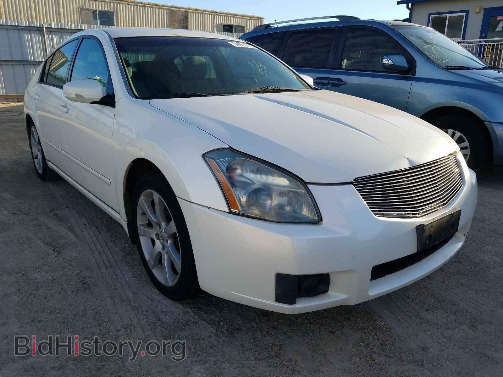Photo 1N4BA41E47C834195 - NISSAN MAXIMA 2007