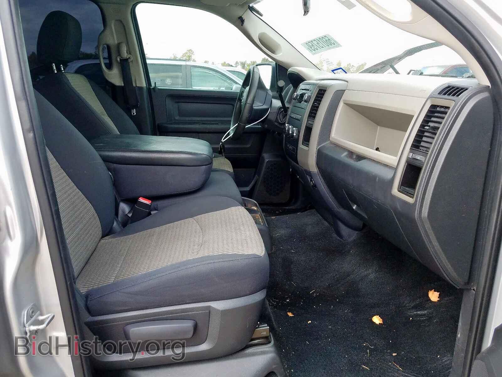 2011 DODGE RAM 1500 - VIN: 1D7RB1CPXBS637099 - Фото 5