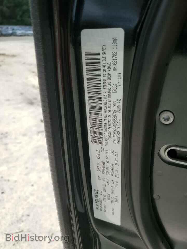 2015 RAM 1500 - VIN: 1C6RR7VM2FS628745 - Фото 12