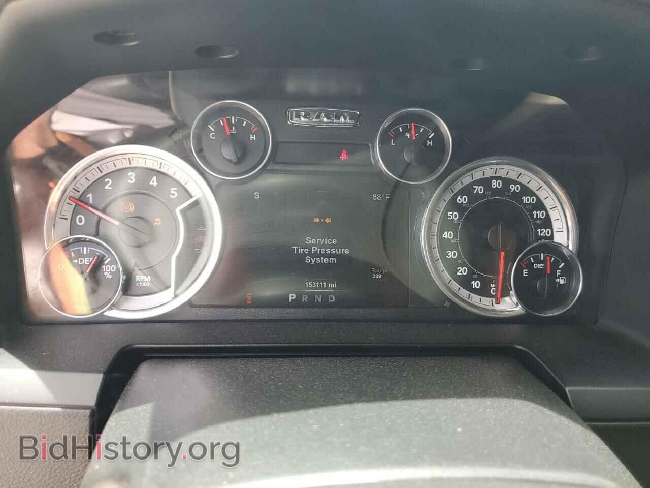 2015 RAM 1500 - VIN: 1C6RR7VM2FS628745 - Фото 9