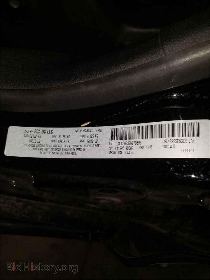 2016 CHRYSLER 200 - VIN: 1C3CCCAB3GN178590 - Фото 10
