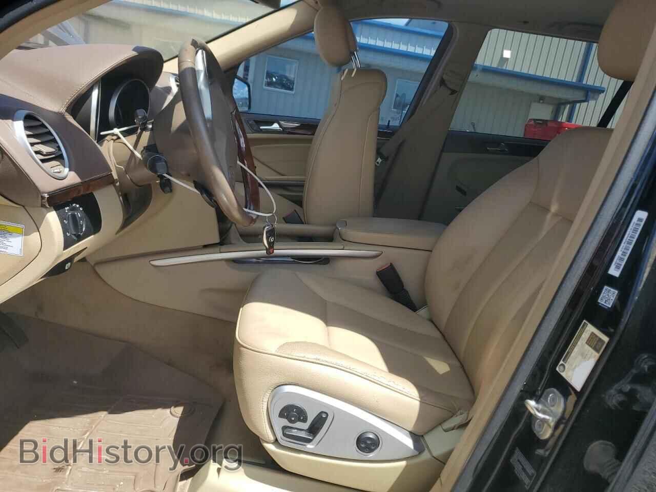 2012 MERCEDES-BENZ GL-CLASS - VIN: 4JGBF2FE7CA795421 - Фото 7