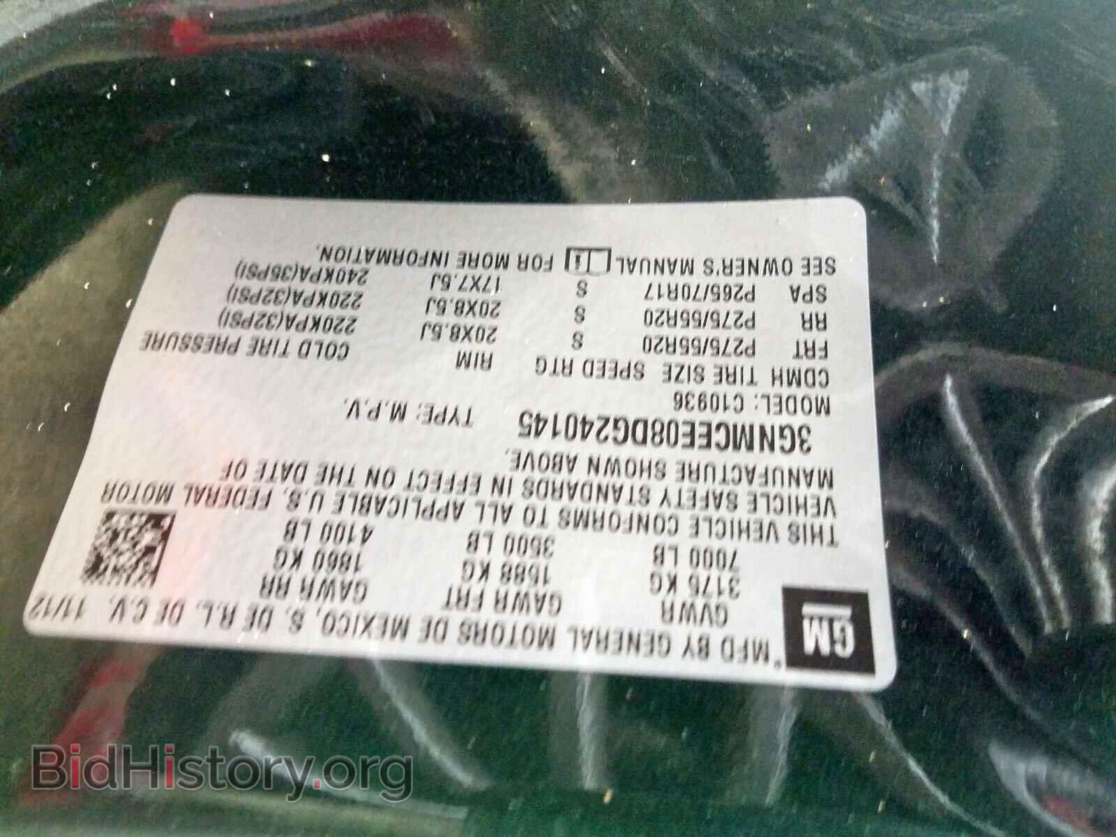 2013 CHEVROLET AVALANCHE - VIN: 3GNMCEE08DG240145 - Фото 10
