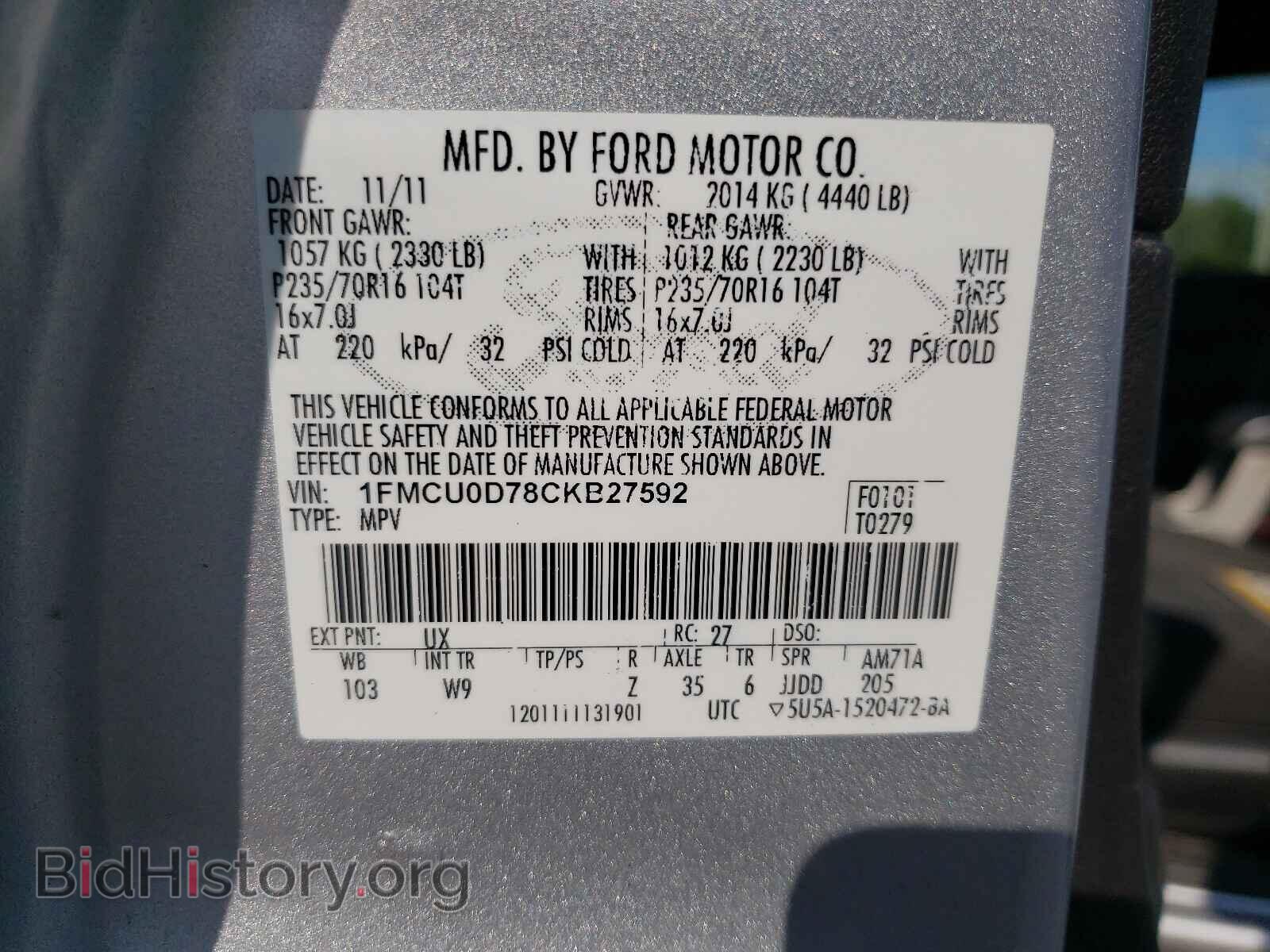 2012 FORD ESCAPE - VIN: 1FMCU0D78CKB27592 - Фото 10