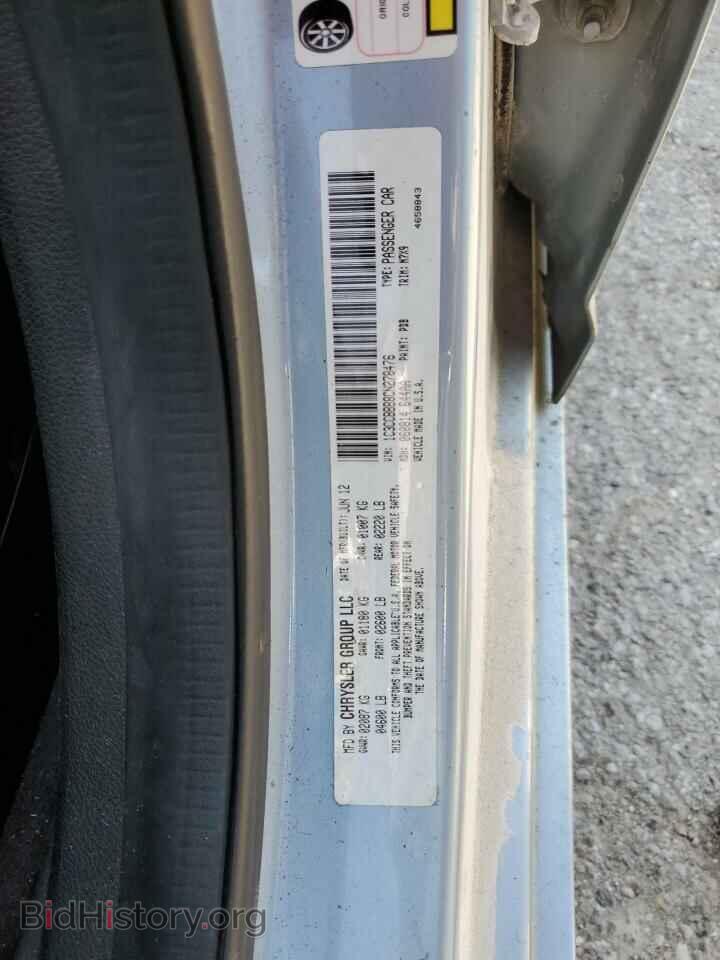 2012 CHRYSLER 200 - VIN: 1C3CCBBB8CN278476 - Фото 13