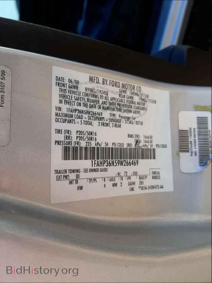 2009 FORD FOCUS - VIN: 1FAHP36N59W266469 - Фото 10