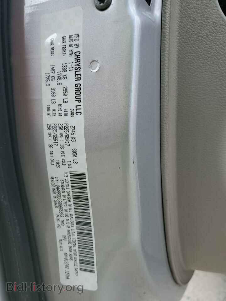 2011 CHRYSLER MINIVAN - VIN: 2A4RR8DG3BR665903 - Фото 10